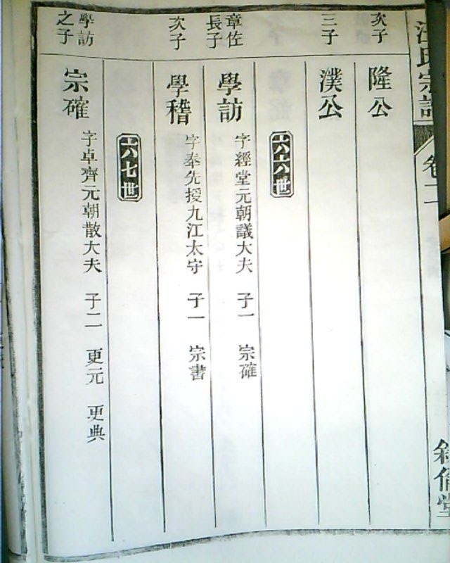 QQ图片20151111163836.jpg