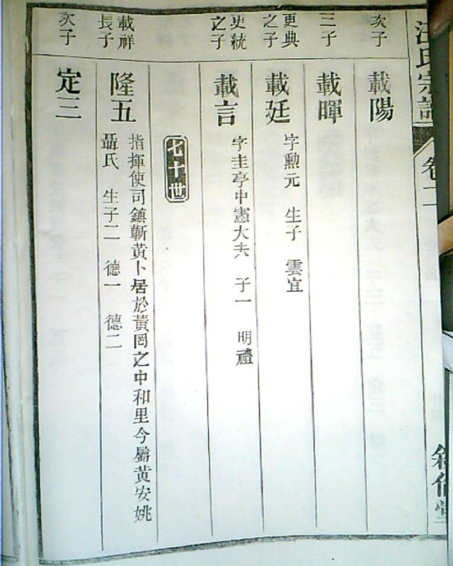 QQ图片20151111163855.jpg