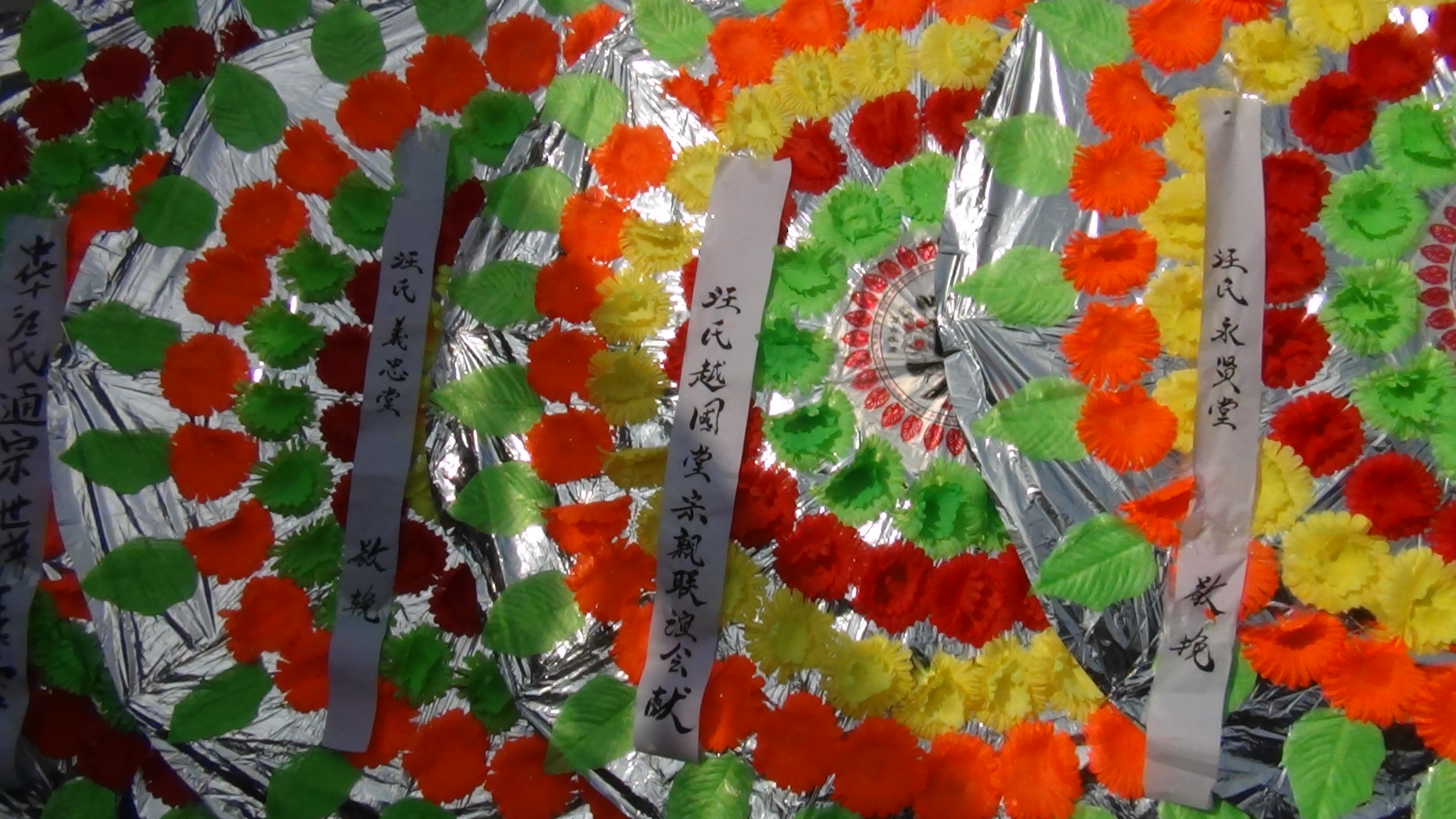 DSC08333.JPG
