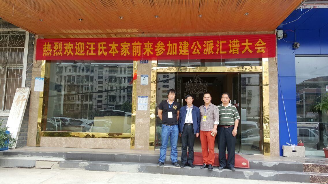 QQ图片20160114084934.jpg