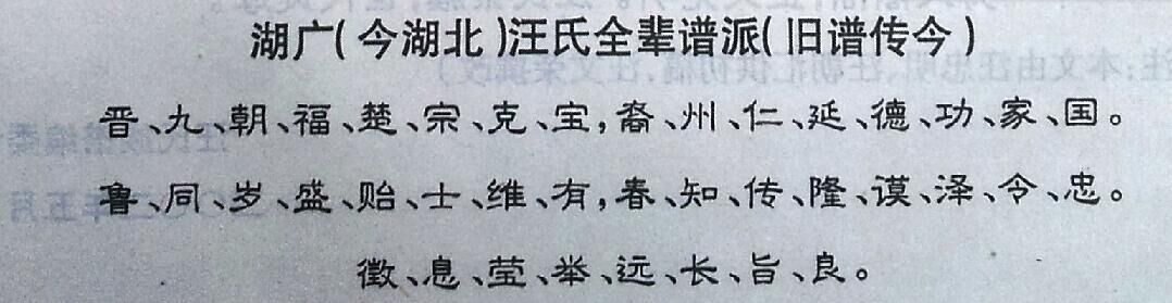 QQ图片20160119170909.jpg