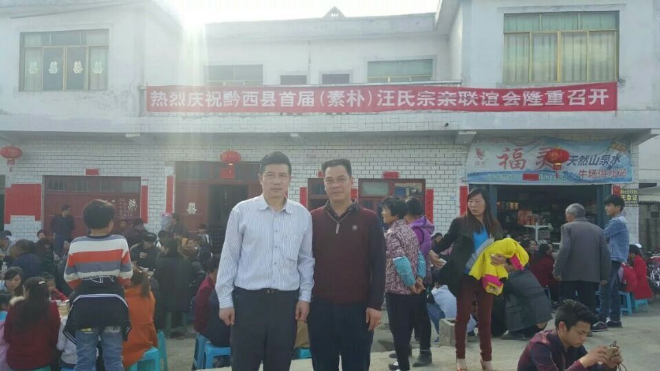 QQ图片20160215110947.jpg