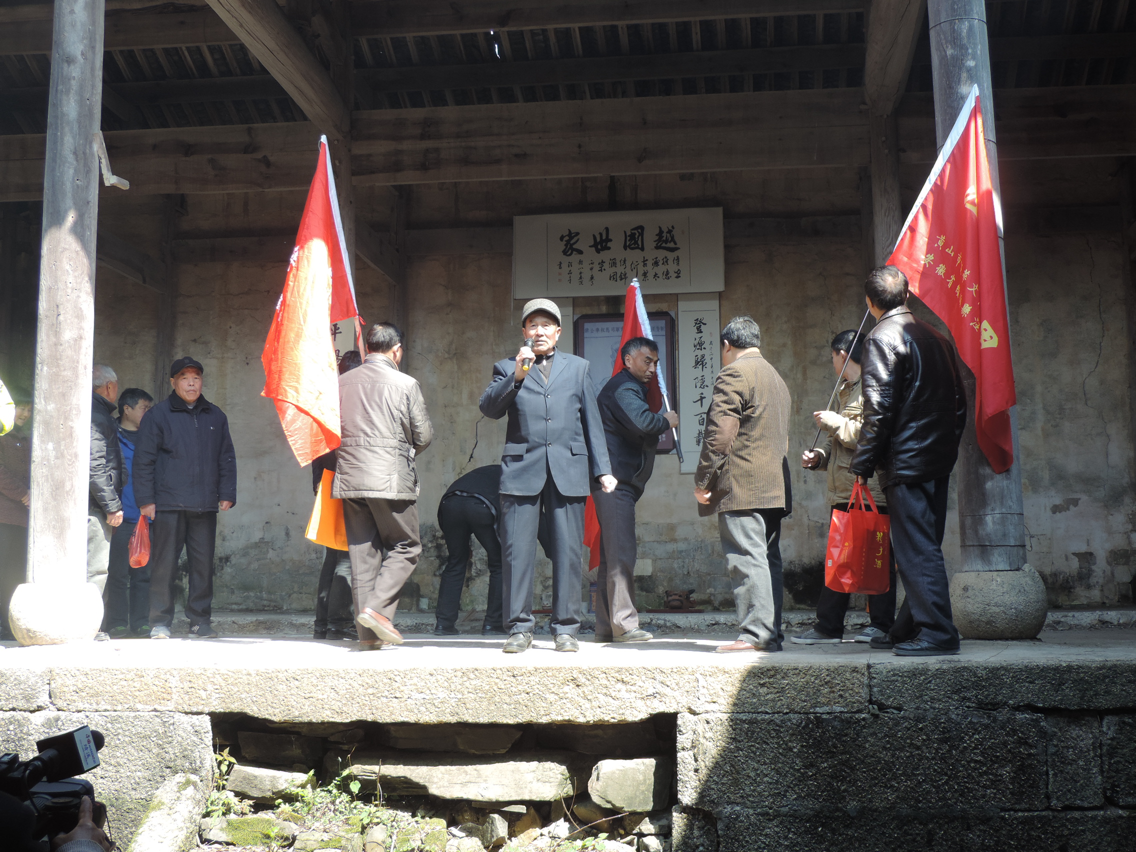 DSCN2646.JPG