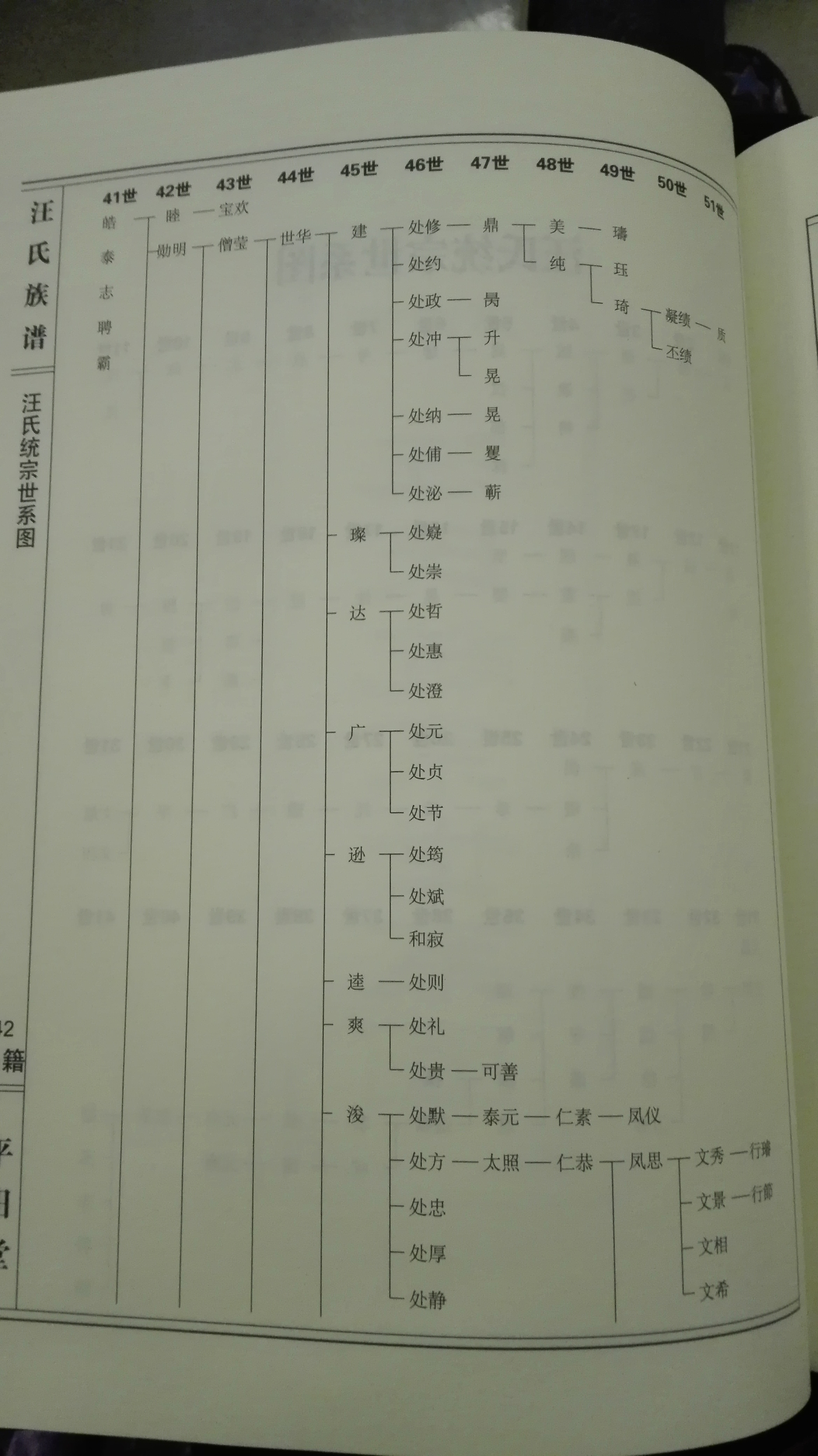 J3.jpg
