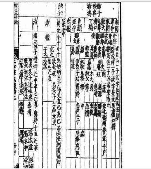 QQ图片20160428150018.png