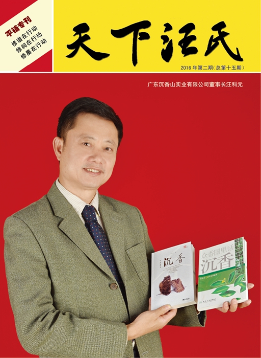 天.jpg