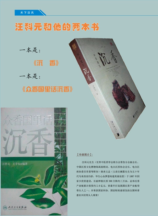 天2.jpg
