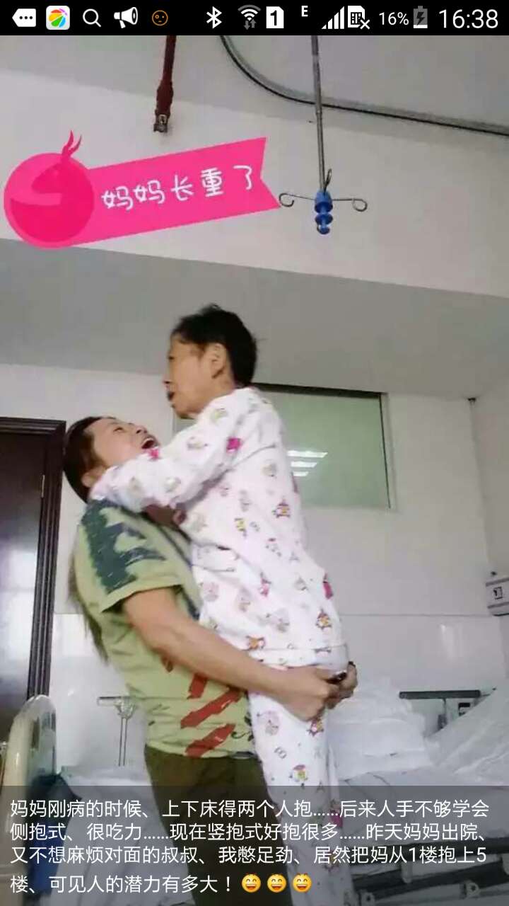 373110002582632672.jpg