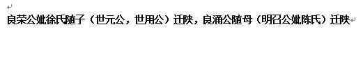 QQ截图20160621212906.jpg