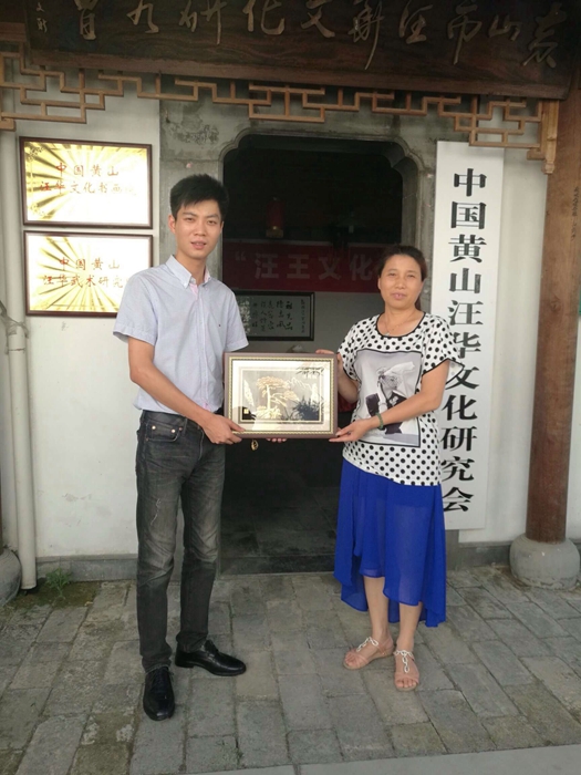 QQ图片20160812164902.jpg