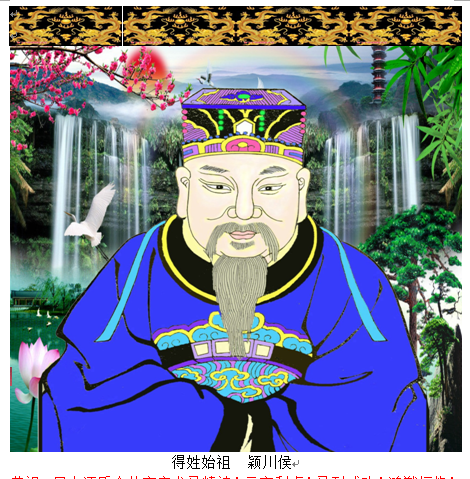 LV5$~O9Z[81%8_YROMS}SAJ.png