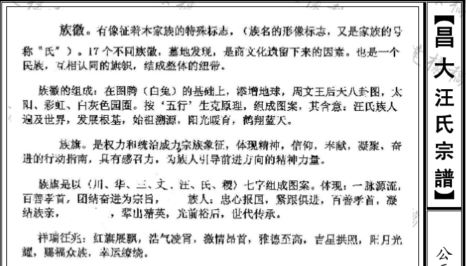 YC)87AA_I@Q1{SPEQNY~2[B.png