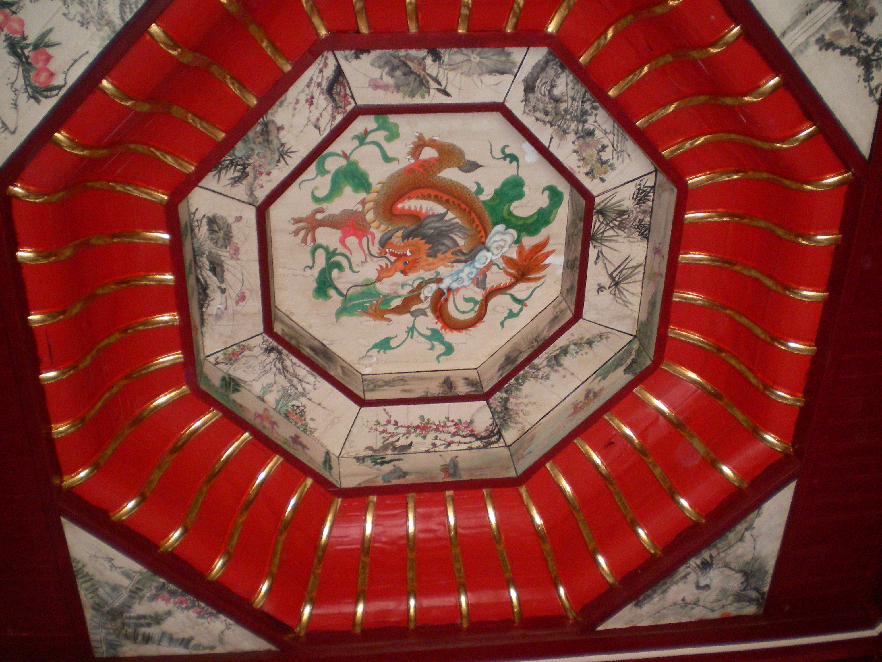 屯阳汪氏宗祠