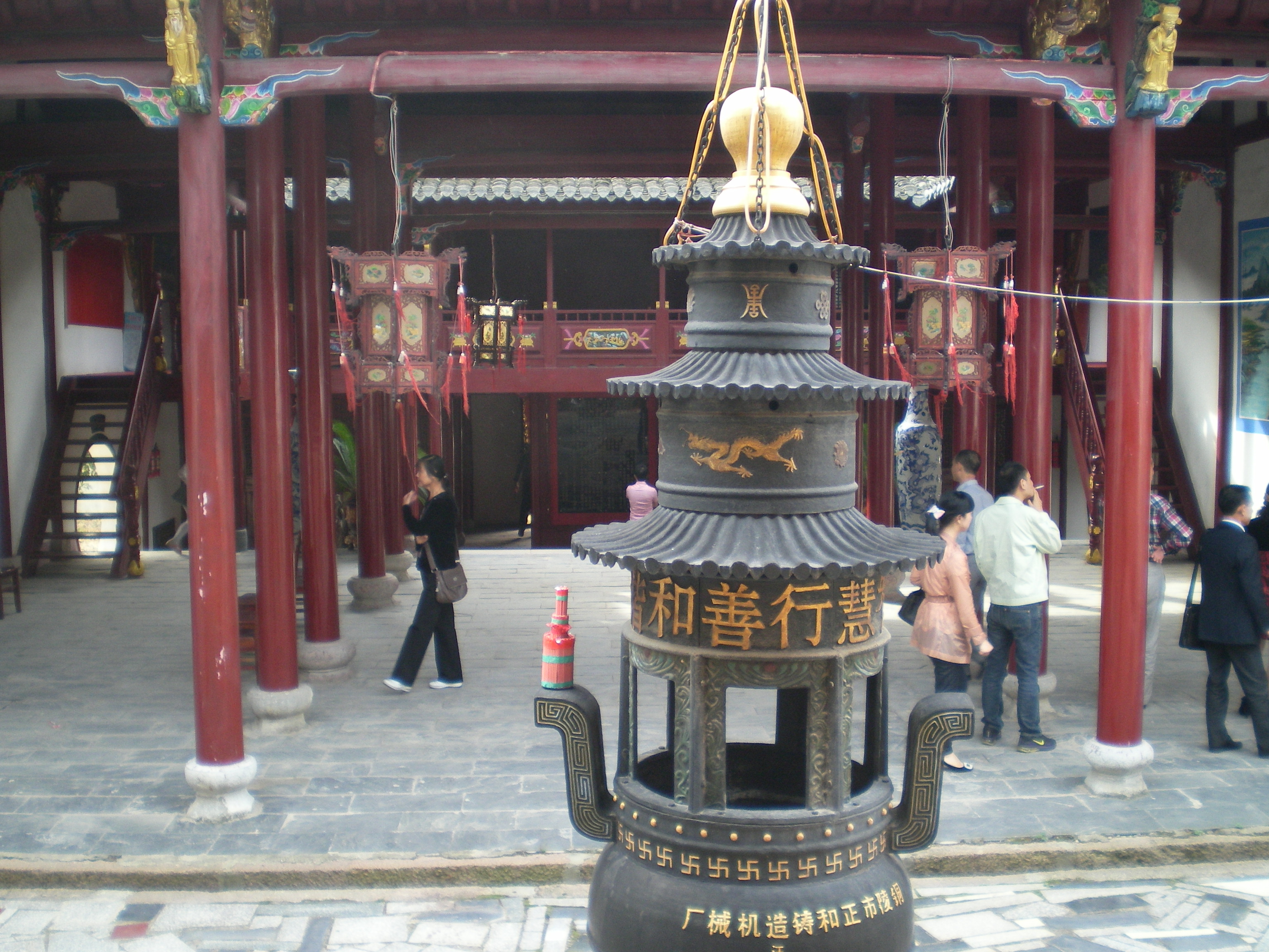 屯阳汪氏宗祠
