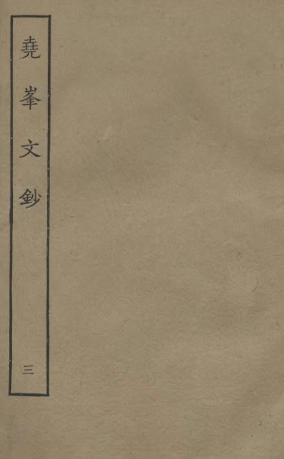 捕获03.JPG