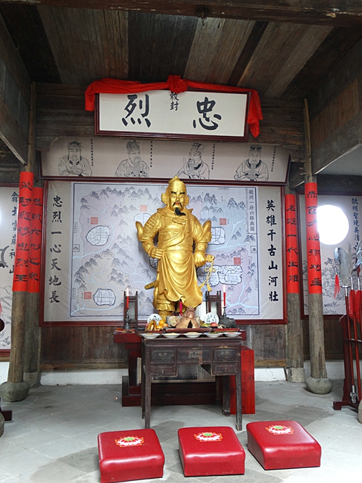沙溪村的汪公.JPG