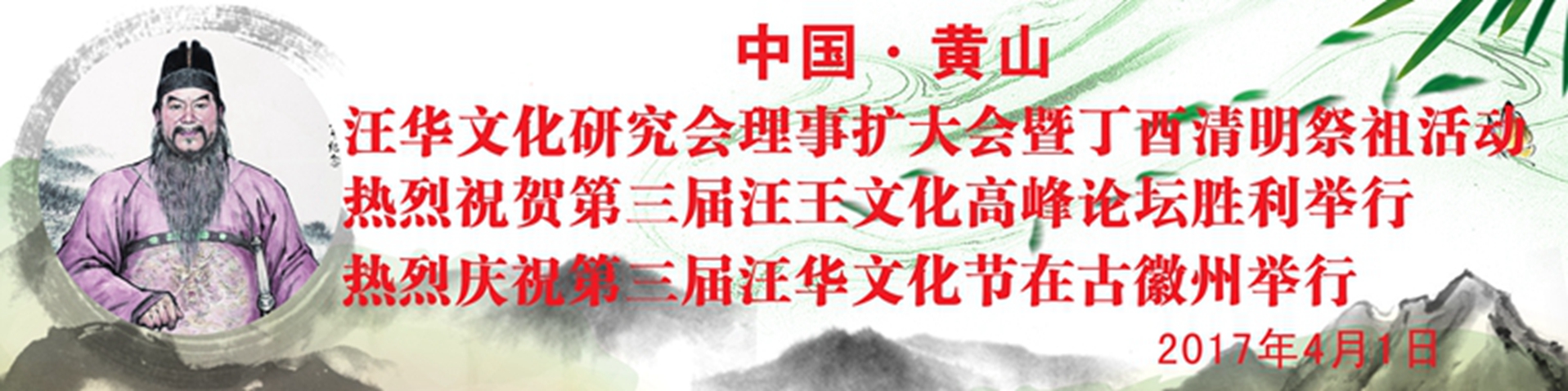 清明11 拷贝.jpg