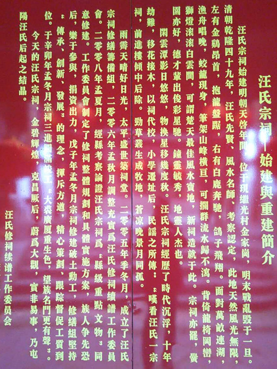 微信图片_20170404155353.jpg