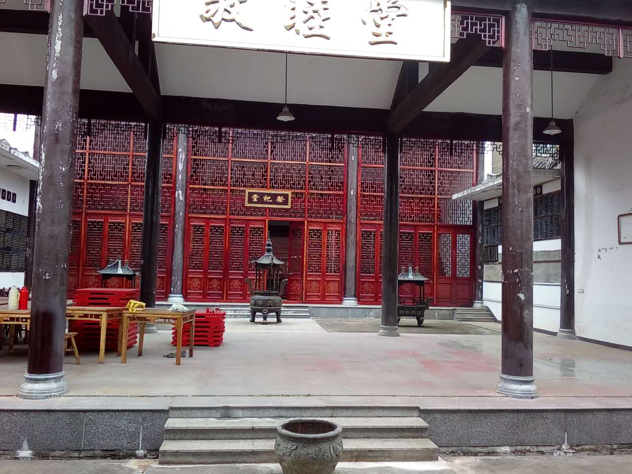微信图片_20170405145414.jpg
