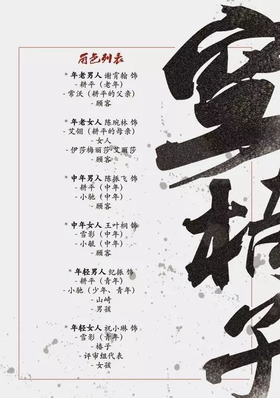 话1.png