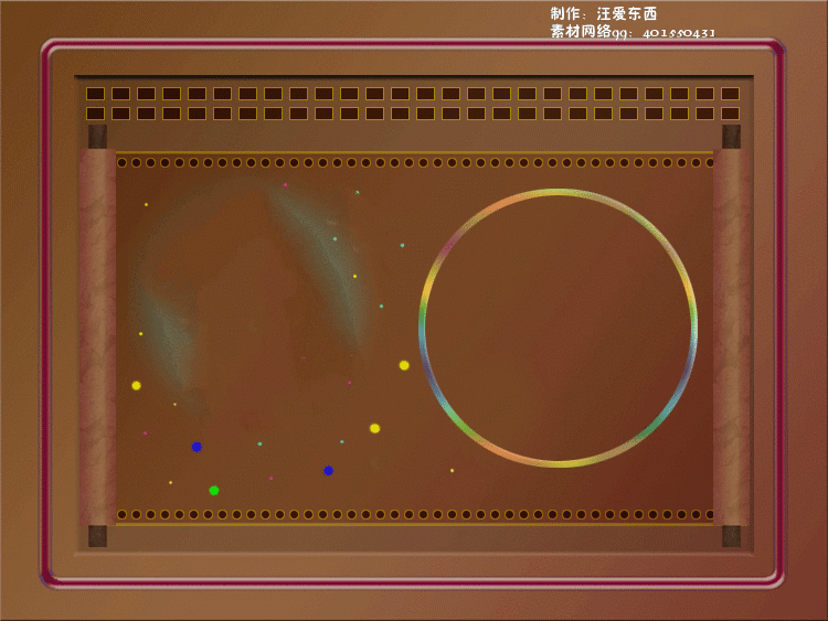 6632454249864715059.gif