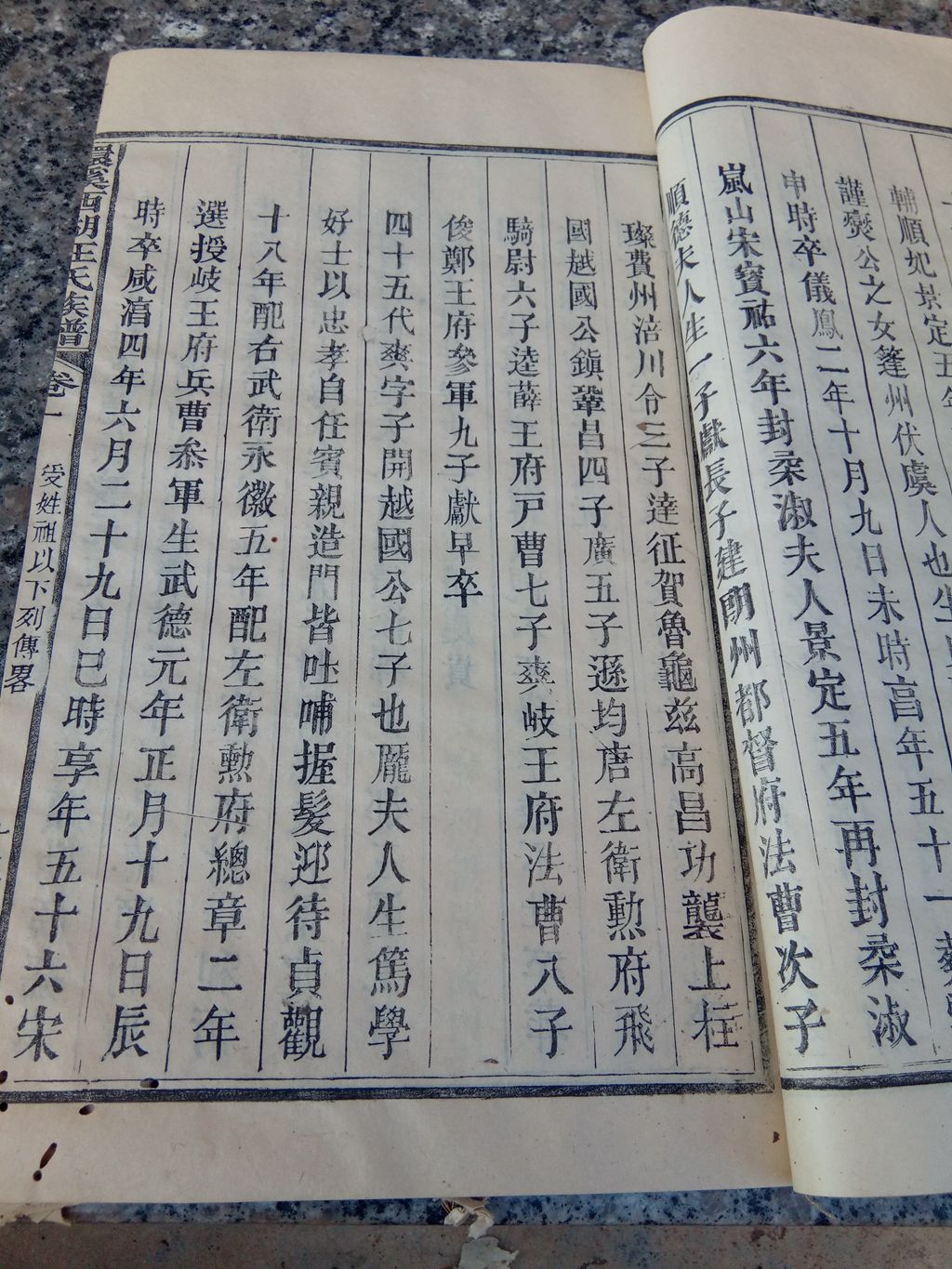 IMG_20190907_163932_副本.jpg
