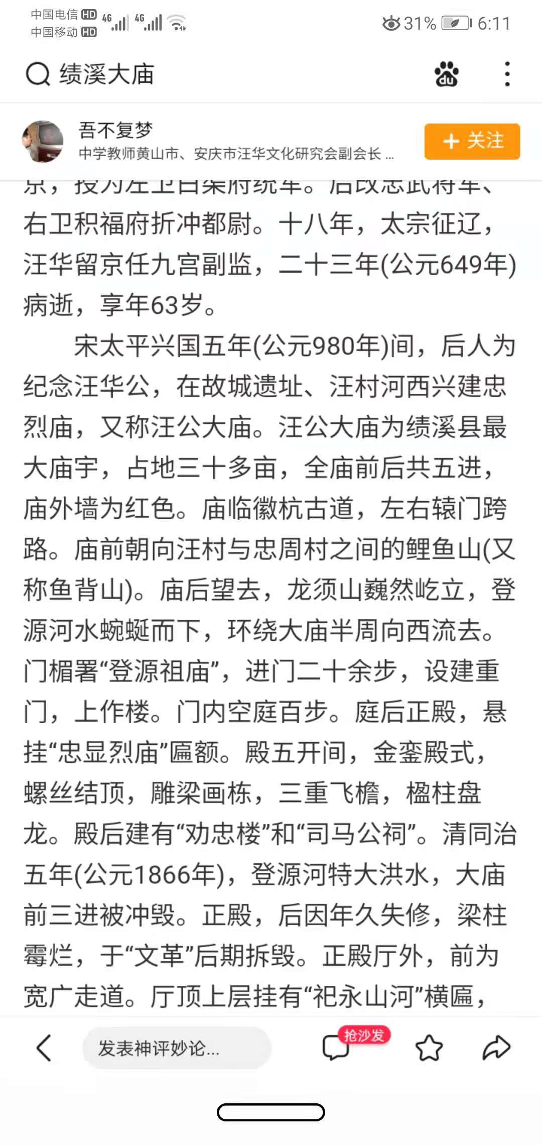 图片12.png