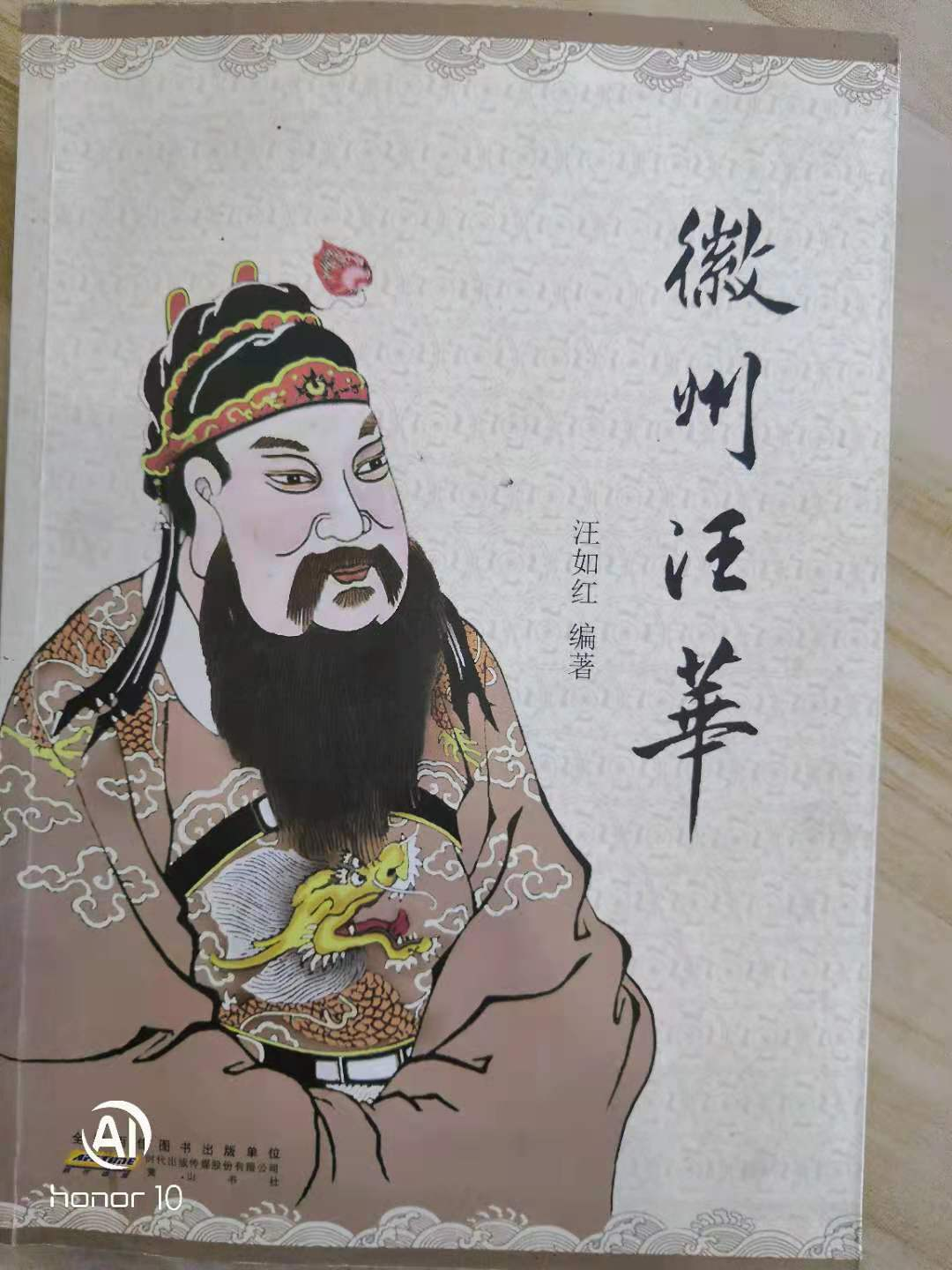 图片13.png