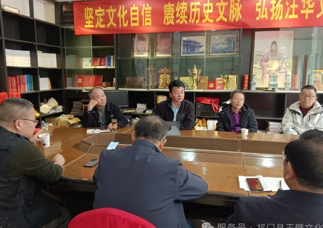 微信截图_20250325082141.png