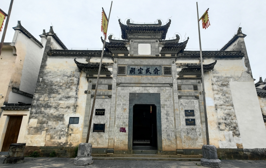 微信截图_20250428183835.png