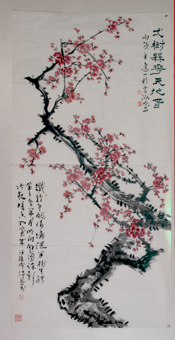 汪1.jpg