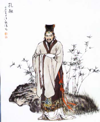 孔融