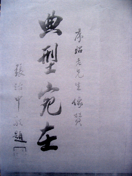 200593172640513.jpg