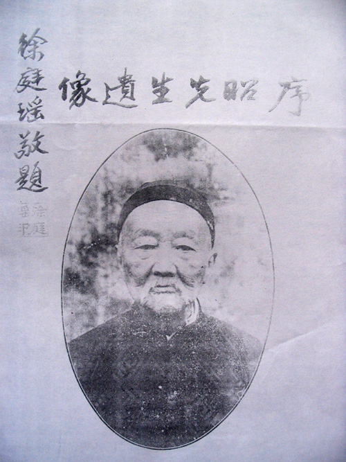 200593172249915.jpg
