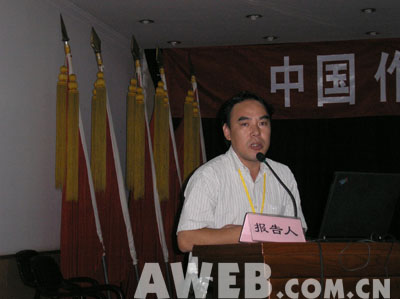 20059153935815.jpg