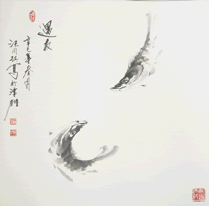 48.gif