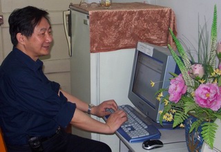 汪受传.jpg