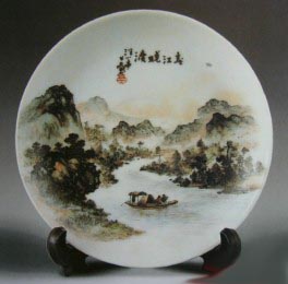 山水盘1.jpg