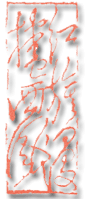 2.gif