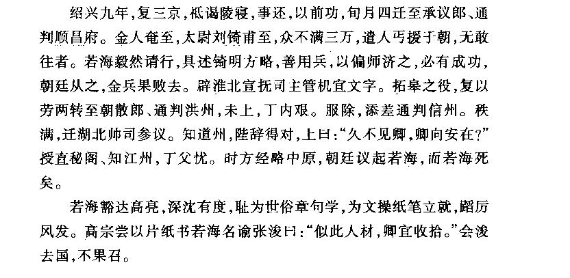 汪4.JPG