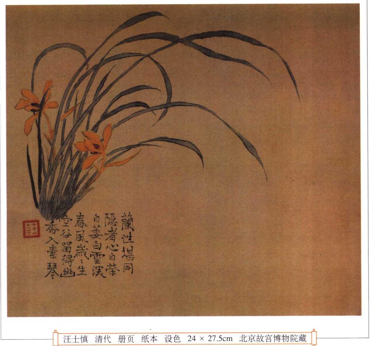 未命名.JPG