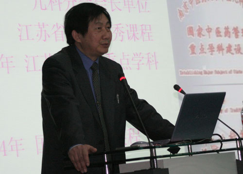 汪受传0.jpg