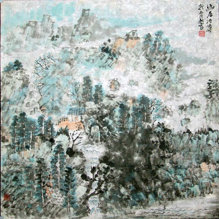 《幽居》