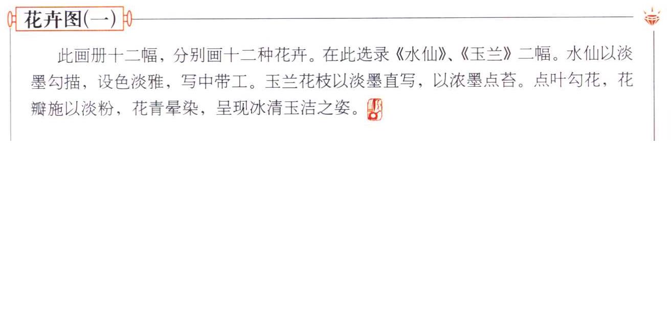 未命名1.JPG