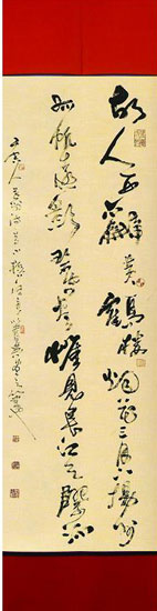 汪良6.jpg