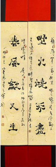 汪良5.jpg