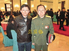 汪致远.jpg
