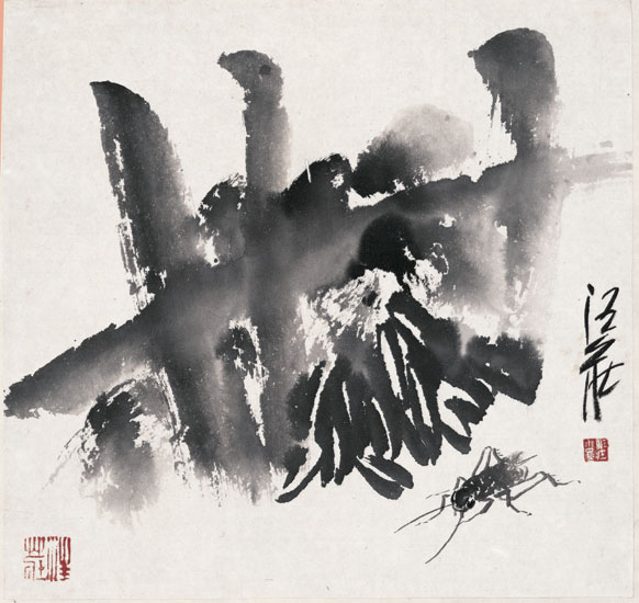 汪2.jpg
