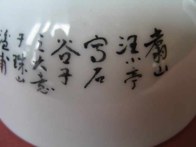 汪小亭3.jpg