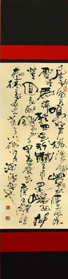 汪良8.jpg